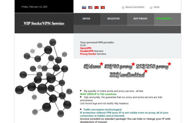 海南HPV疫苗涉案人被曝欲与消费者和解,协议书曝光